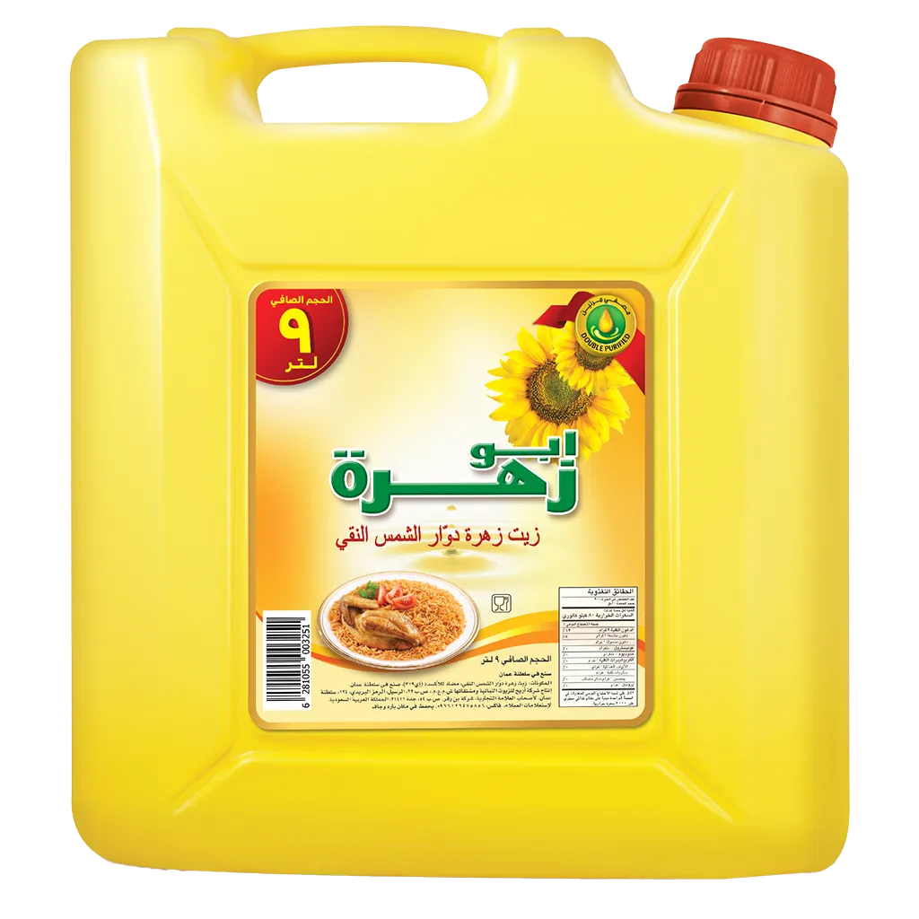 f0baf64c-8c71-44b5-a62f-e3e7adaa64a2 أبو زهرة زيت دوار الشمس 9 لتر - الصورة 1
