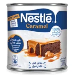 نستله حليب مكثف بالكراميل الحلو 397 ج