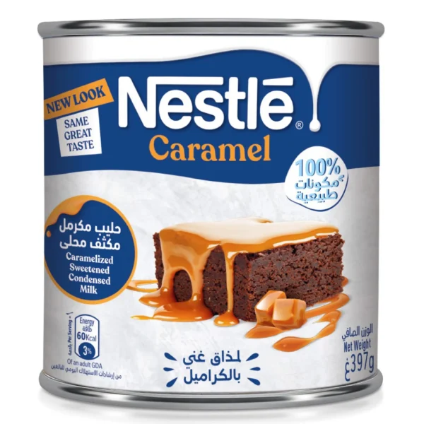 نستله حليب مكثف بالكراميل الحلو 397 ج