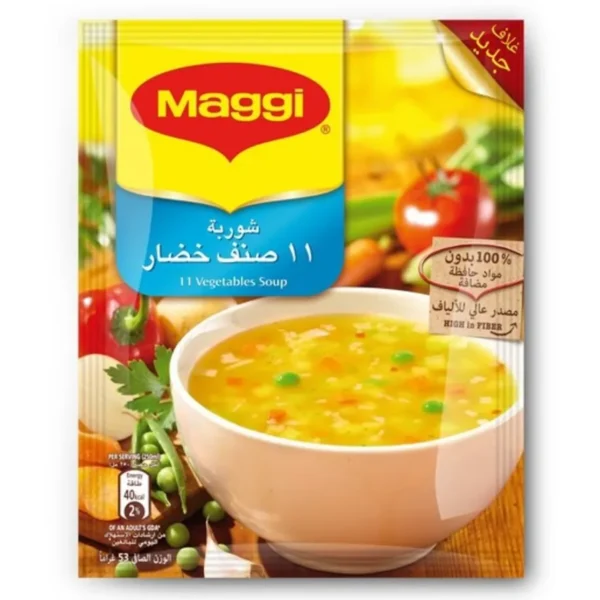 ماجي شوربة 11 خضار 53 ج