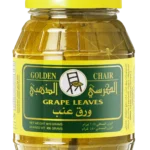 الكرسي الذهبي ورق عنب 1015 ج