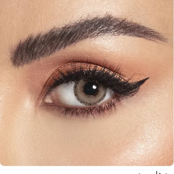 امارا عدسات بلانو هازل وود