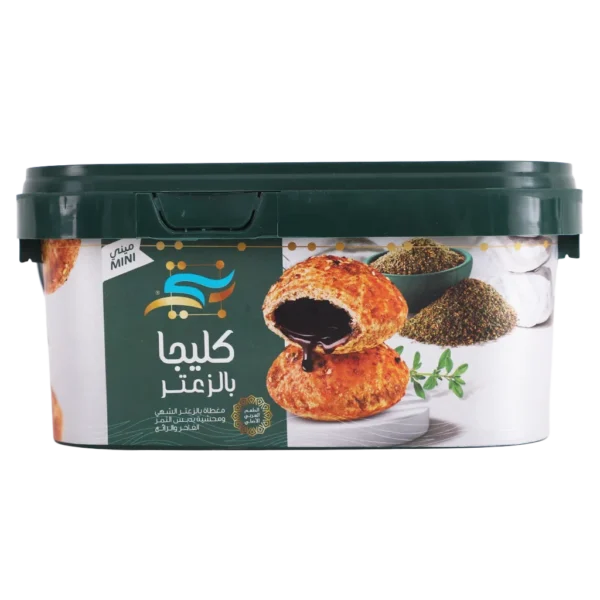 بنتي كليجا بالزعتر ميني 490 ج