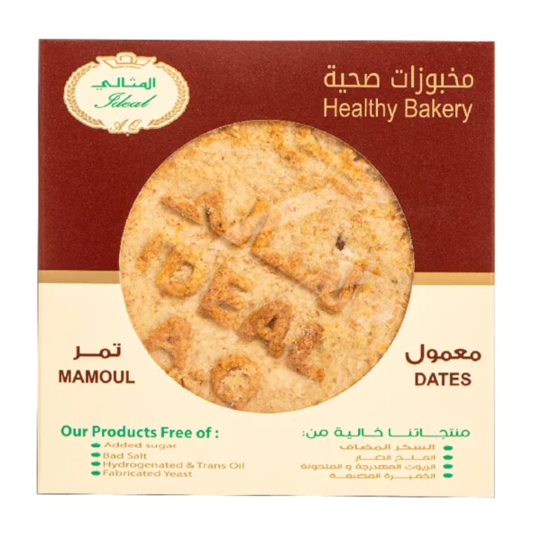 المثالي معمول تمر صحي 1 حبة 100 ج