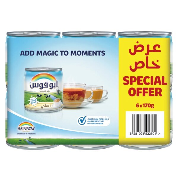 أبو قوس حليب مبخر كامل الدسم 6 حبات 170 ج
