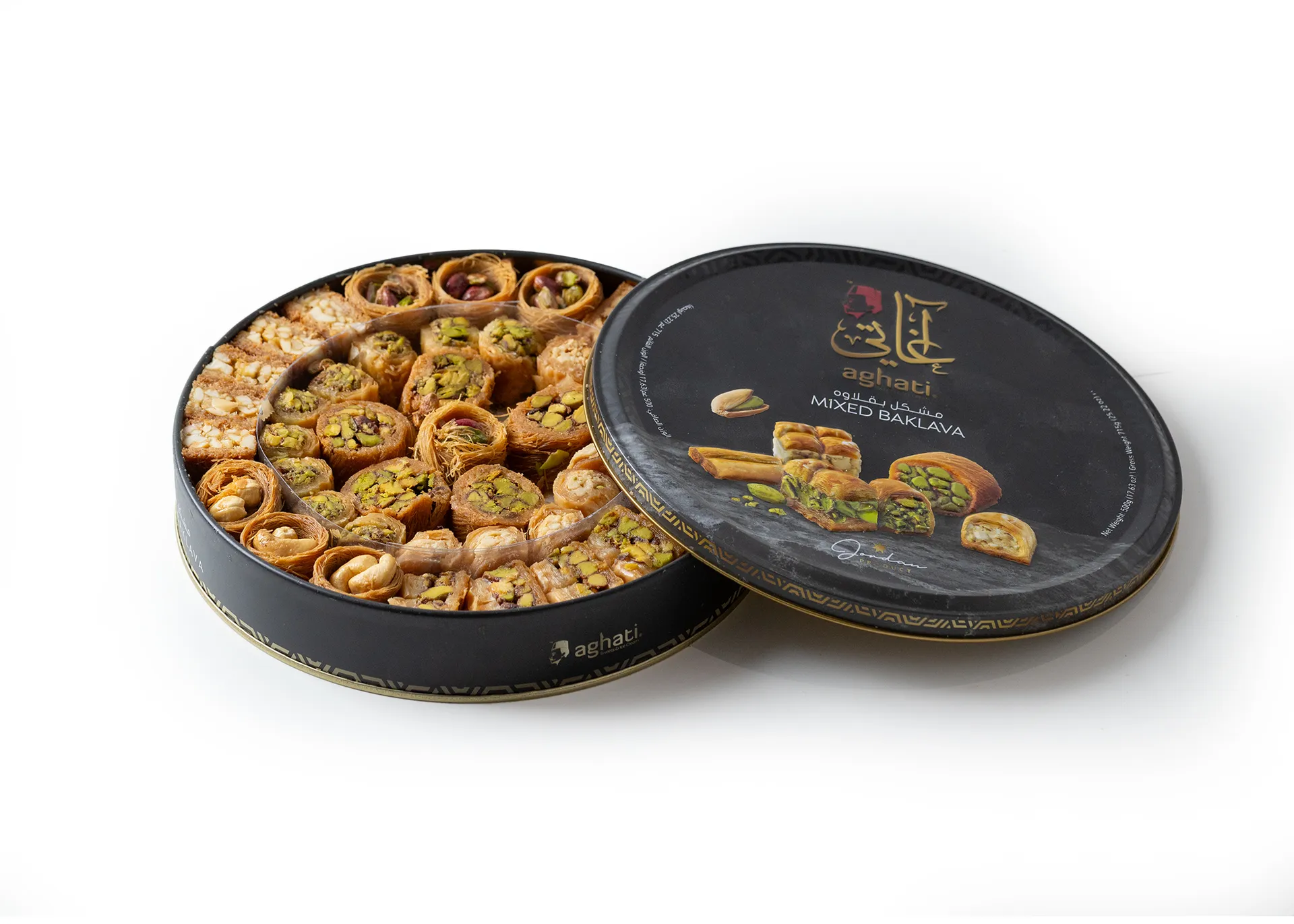 f3f86b13-d448-49a2-8d28-0596a4869e38 أغاتي مشكل بقلاوة 500 ج - الصورة 1