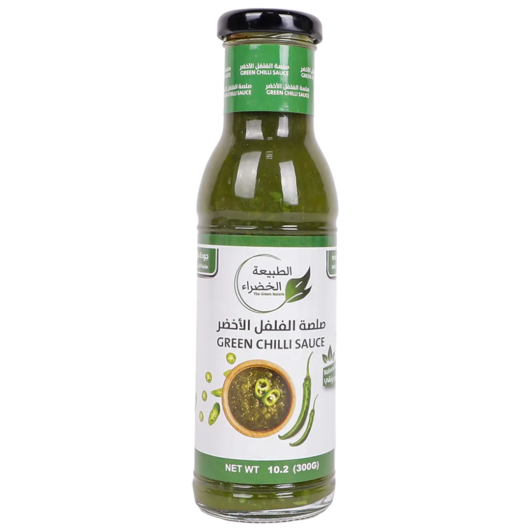 f5d2d683-2cfd-4336-af2b-aab12c697e0e الطبيعة الخضراء صلصلة الفلفل الاخضر 300 ج - الصورة 1