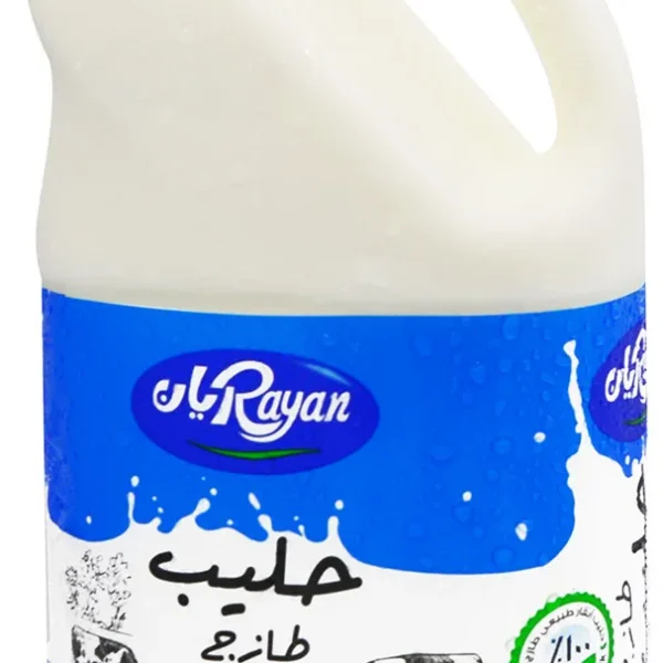 ريان حليب طازج كامل الدسم 1.85 لتر