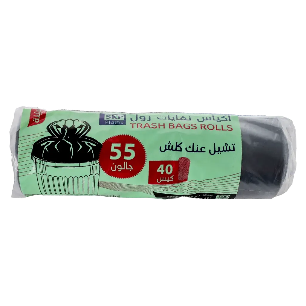 f6de5685-8132-4072-b875-f58a3daed8f0 سكيب اكياس نفايات 55 جالون حجم كبير 40 حبة - الصورة 1