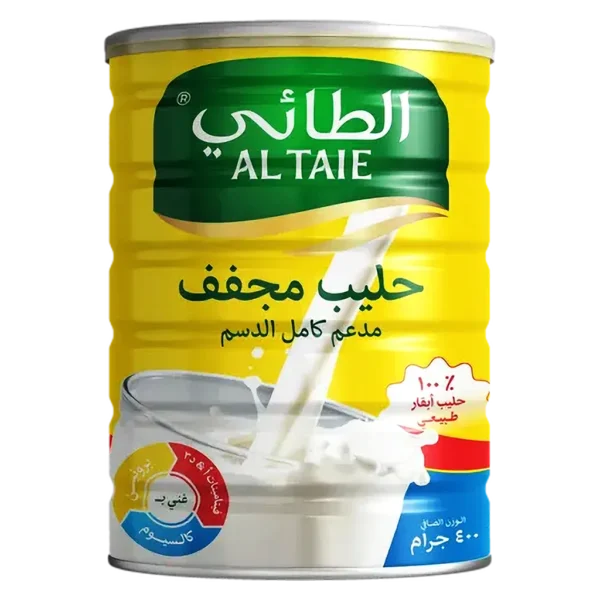 الطائي حليب بودرة علبة 400 ج