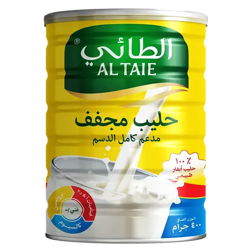 f764006f-5537-4dc9-bba3-36d131d48b0a الطائي حليب بودرة علبة 400 ج - الصورة 1