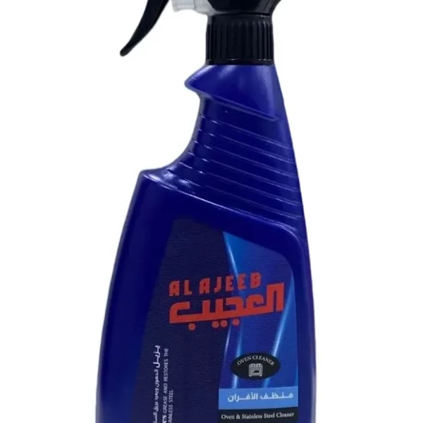 العجيب منظف الأفران والستانلس ستيل 650 مل