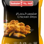 السنبلة دجاج ستربس 750 ج