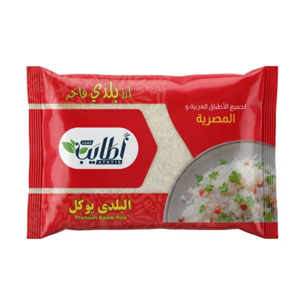 أطايب الغذاء أرز اطايب مصري 4.5 كج
