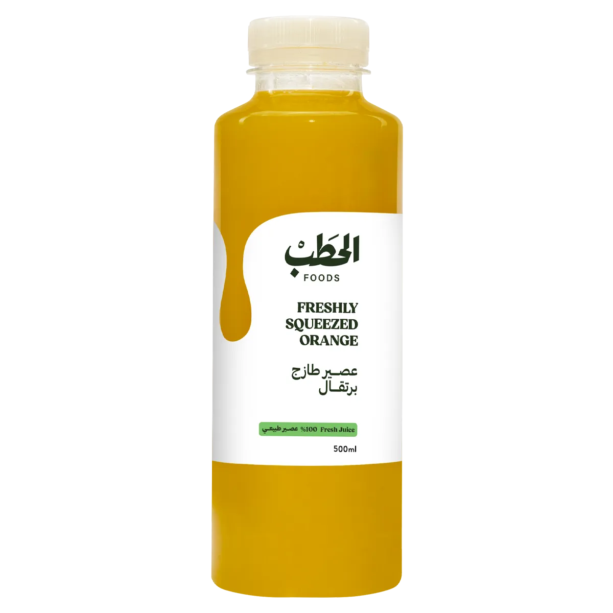 f9dafb6f-2827-4bd7-b856-bb97191be199 الحطب عصير طازج برتقال كبس 500 مل - الصورة 1