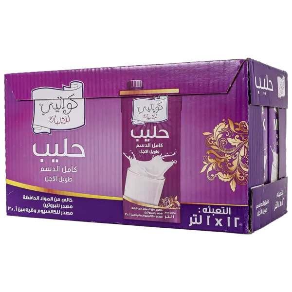 كواليتي حليب كامل الدسم 12 حبة 1 لتر