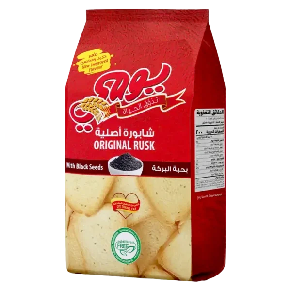 يومي شابورة بيضاء 375 ج