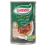 قودي فول مدمس كامل سادة 450 ج