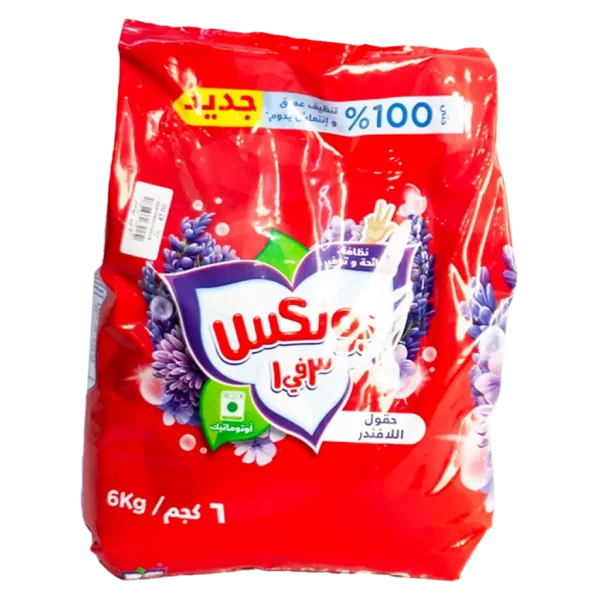 بونكس مسحوق الغسيل بالافندر للغسالات الأوتوماتيكية 6كج