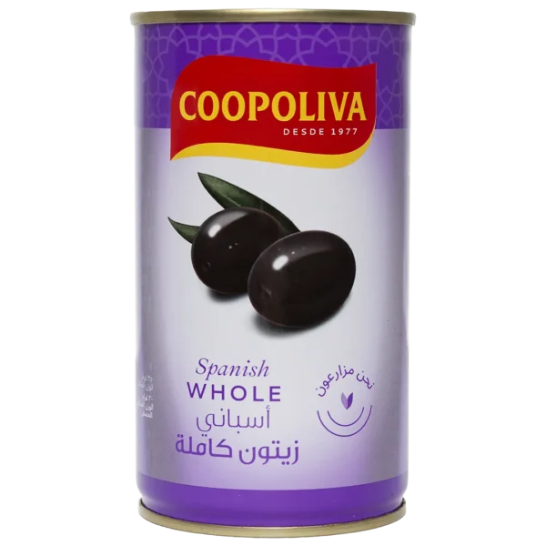 كوبوليفا زيتون أسود حبة كاملة 200 ج