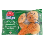 هرفي خبز برجر كبير بالسمسم 6 قطع