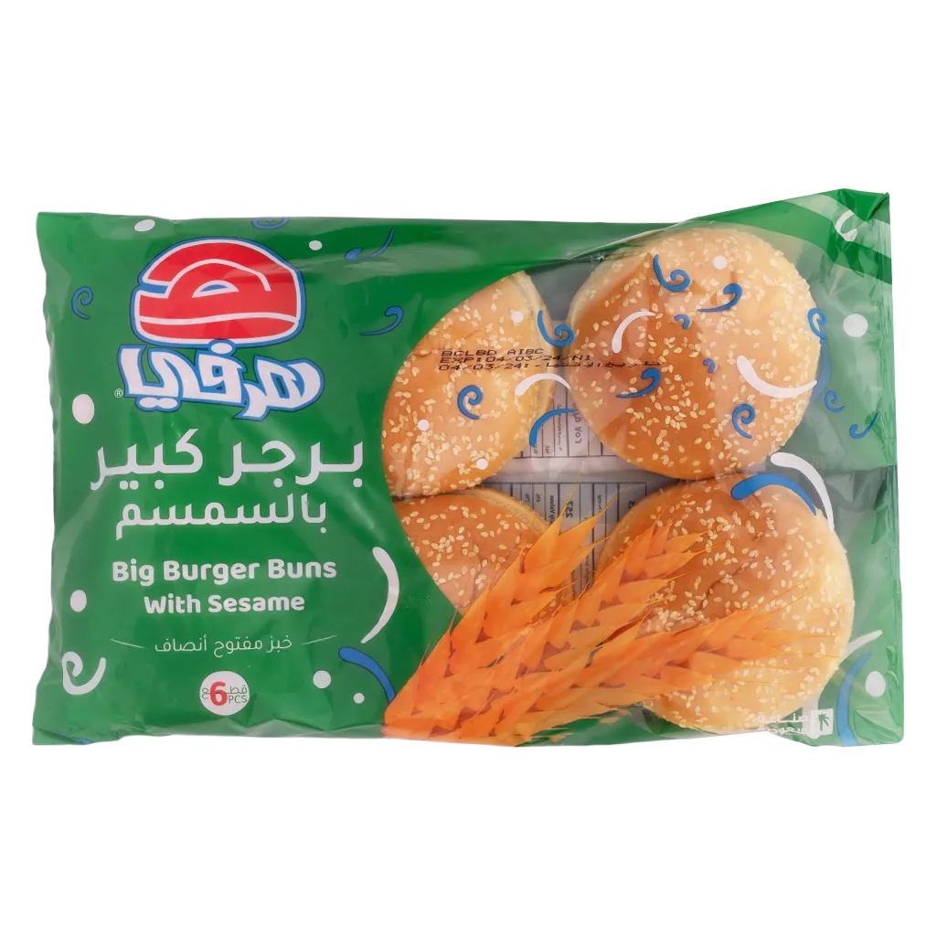 fb4b5795-1078-4bd0-a071-fea1198f78d1 هرفي خبز برجر كبير بالسمسم 6 قطع - الصورة 1