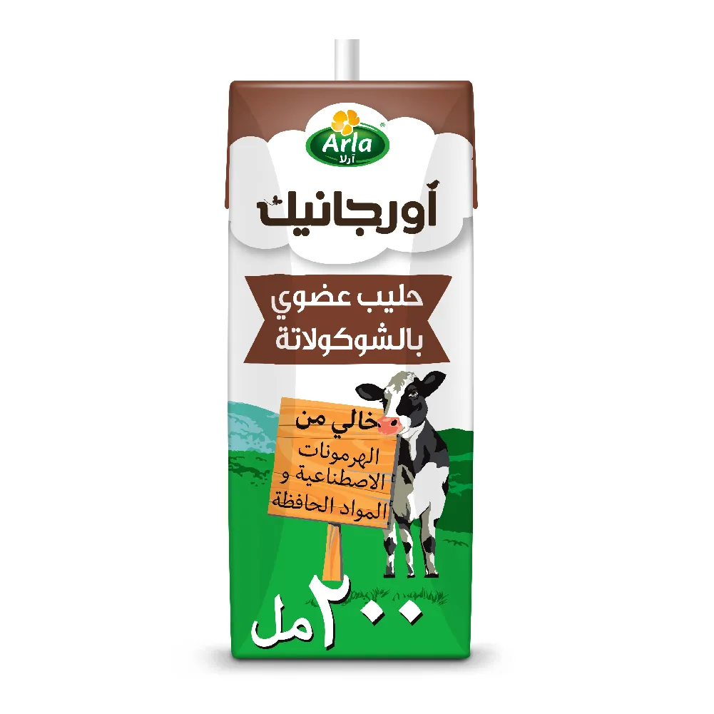 fc014dbd-0833-4a8f-9667-1b058a3f3ef0 أرلا حليب عضوي بالشوكولاته 200 مل - الصورة 1
