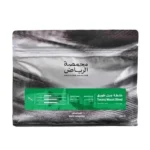 محمصة الرياض خلطة جبل طويق 250 ج