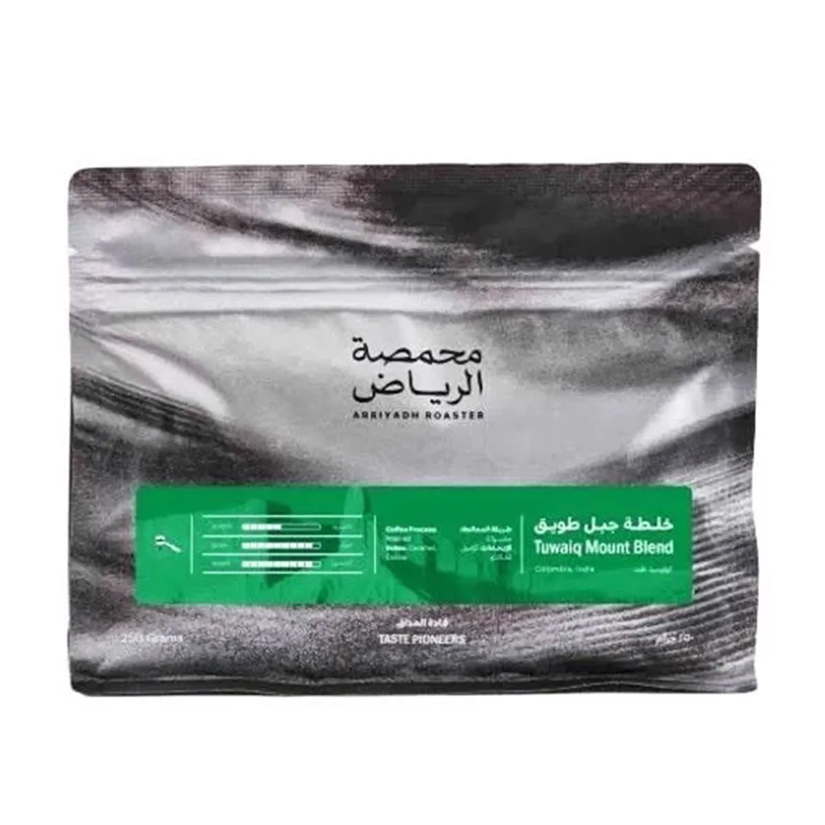fcea43ed-6624-4421-8445-fcb3f5e61518 محمصة الرياض خلطة جبل طويق 250 ج - الصورة 1