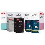 قوفي مجموعة النظافة في جيبك