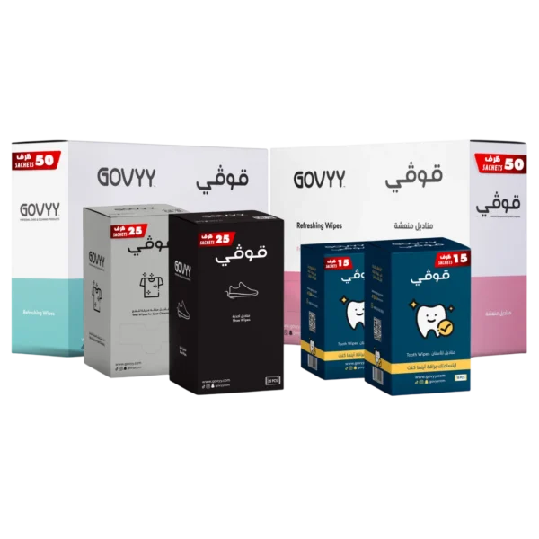 قوفي مجموعة النظافة في جيبك