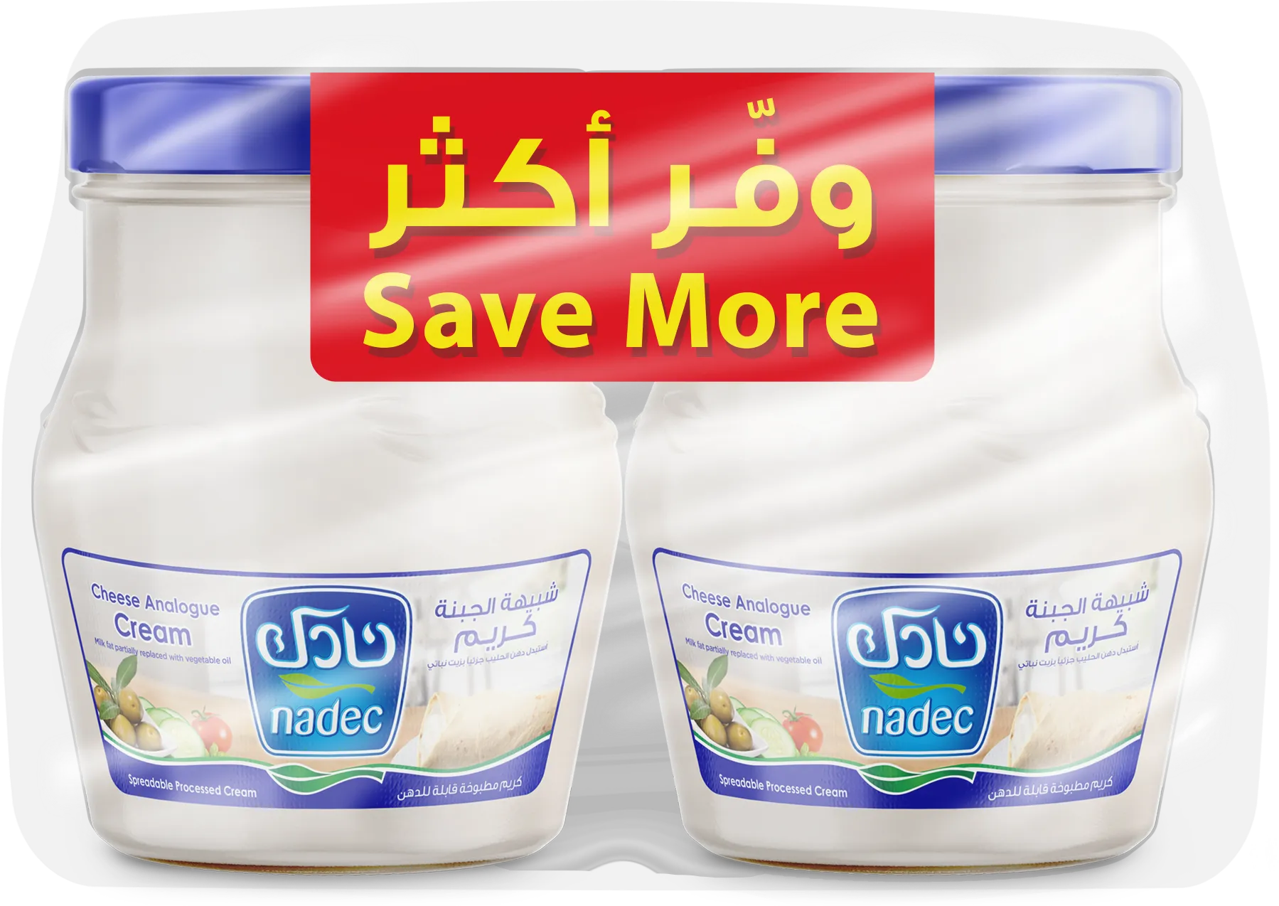 fd0ba502-6772-4577-980c-13250240f901 نادك شبيه جبنة كريم قابلة للدهن 2 حبة 500 ج - الصورة 1