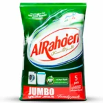الرهدن مسحوق غسيل اتوماتيك 5 كج