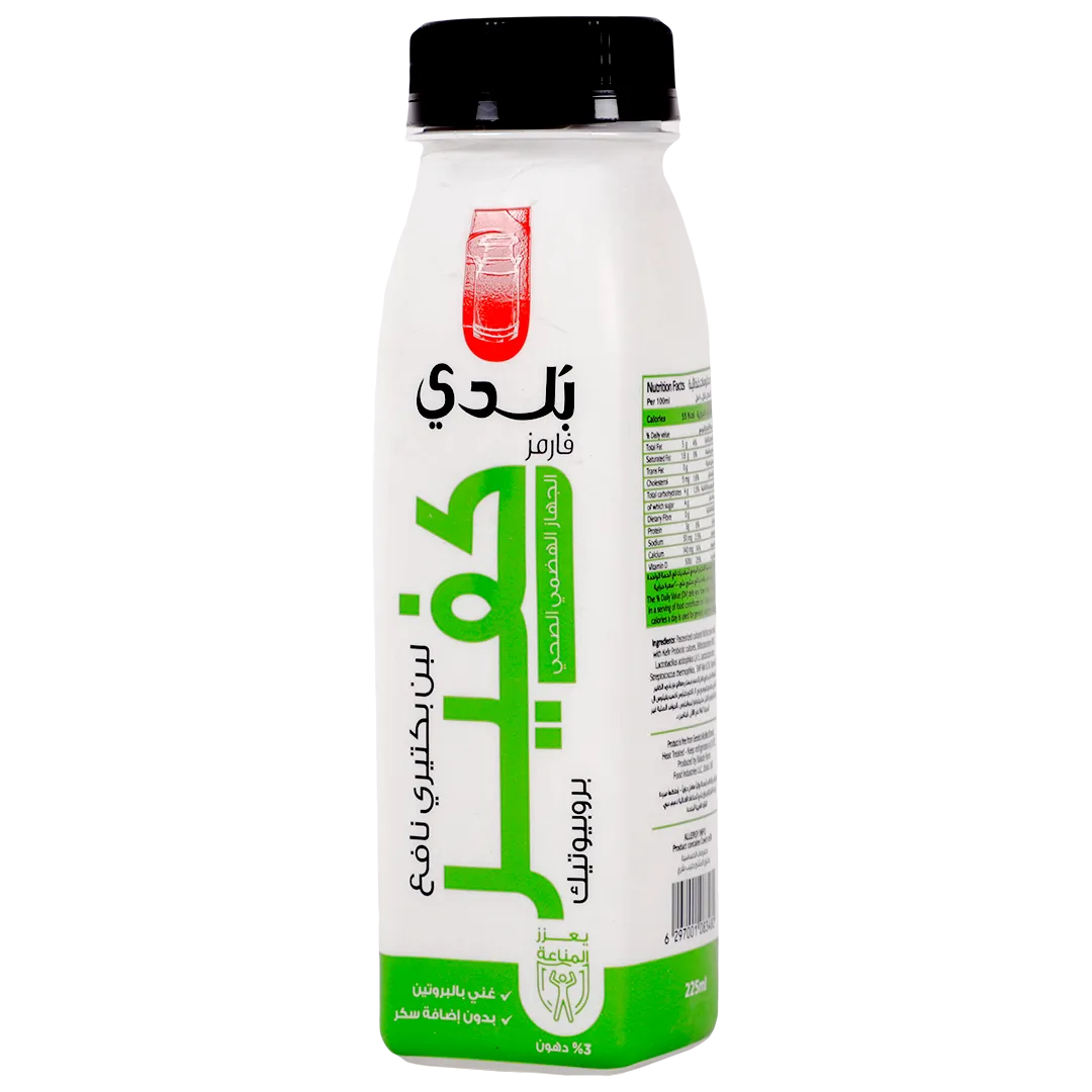 fe59edb1-9578-457a-8b51-856e414624bd بلدي لبن كفير ٢٢٥ مل - الصورة 1