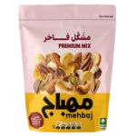 المهباج مكسرات مشكلة فاخرة 120 ج