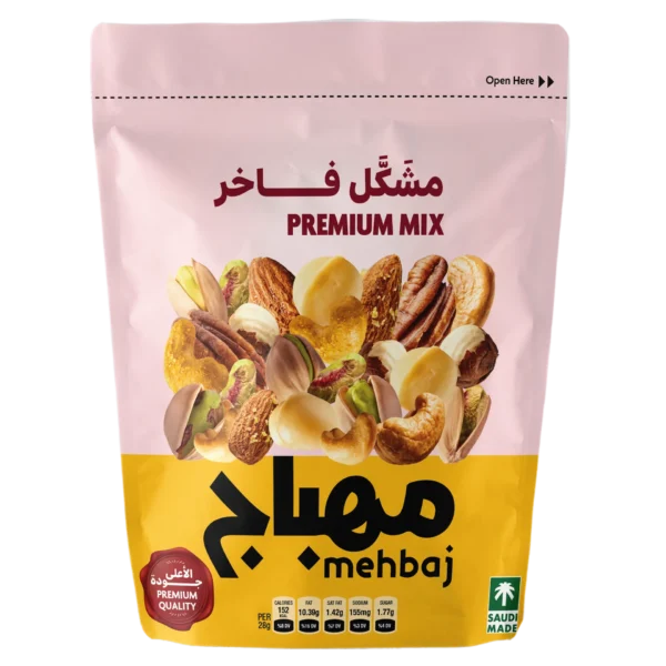 المهباج مكسرات مشكلة فاخرة 120 ج