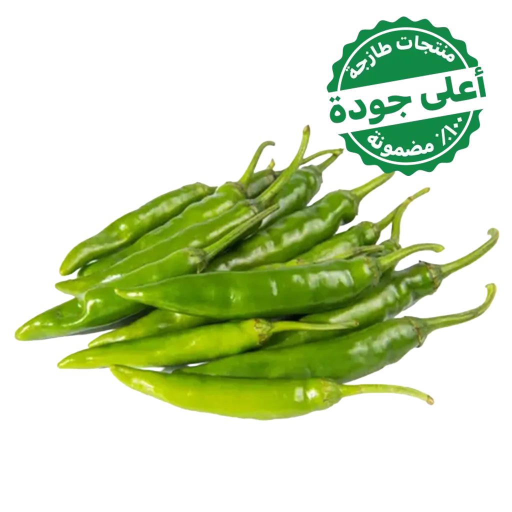fff082d9-fc4b-4158-9f97-5b5f75d3491f فلفل أخضر حار هندي 500 جم تقريبًا - الصورة 1